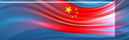 China banner
