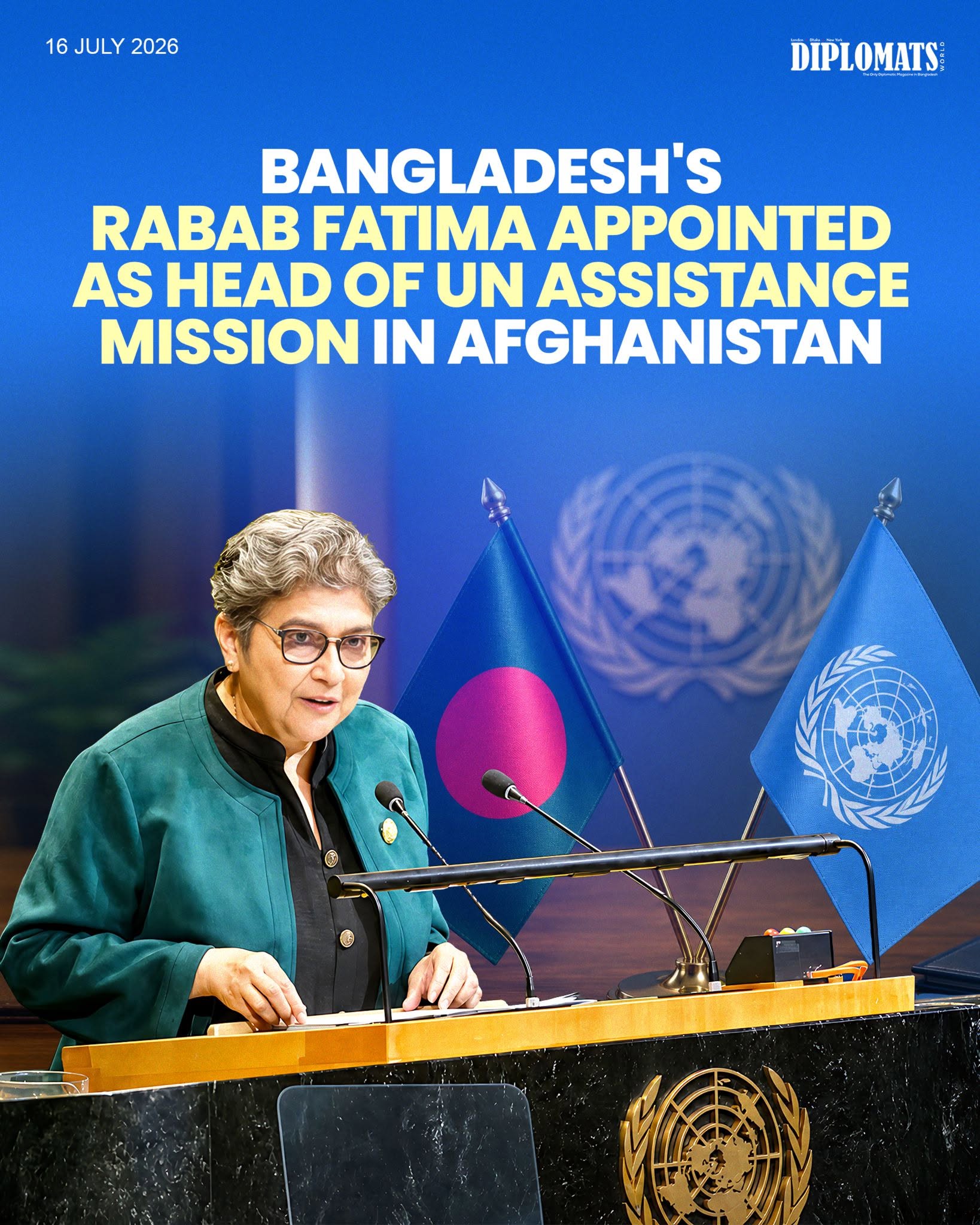 Bangladesh’s Rabab Fatima Appointed as Head of UN Assistance Mission in Afghanistan